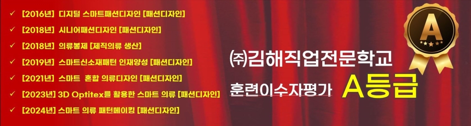 배너232