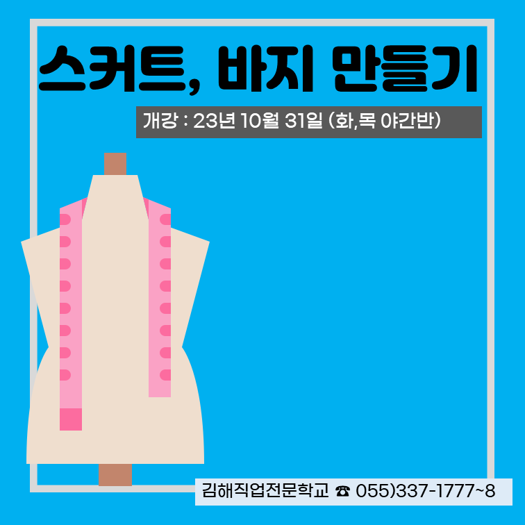 1698226810_18220818131_P8ggV7KbS1uPygV.png