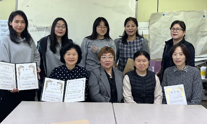 (스마트의류)스마트 의류 패턴메이킹 수료식