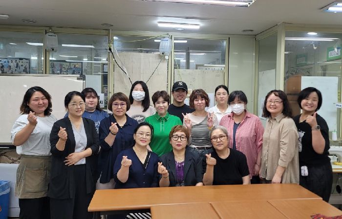 (산대특)패션 제품생산에 필요한 봉제원 양성과정_지원대상 수료식