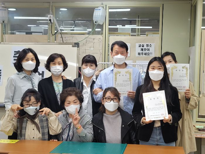 (산대특)서비스업 이전직자 대상 스마트 친환경 패션인력 양성과정 수료식 