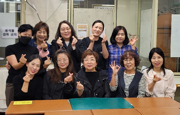 스마트 의류 과정 수료식