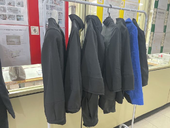 자켓 만들기