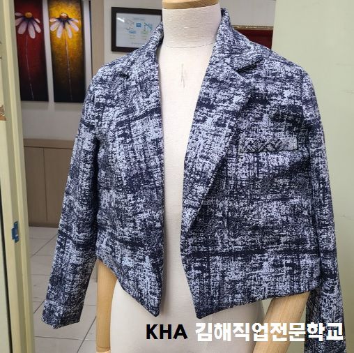 자켓 만들기