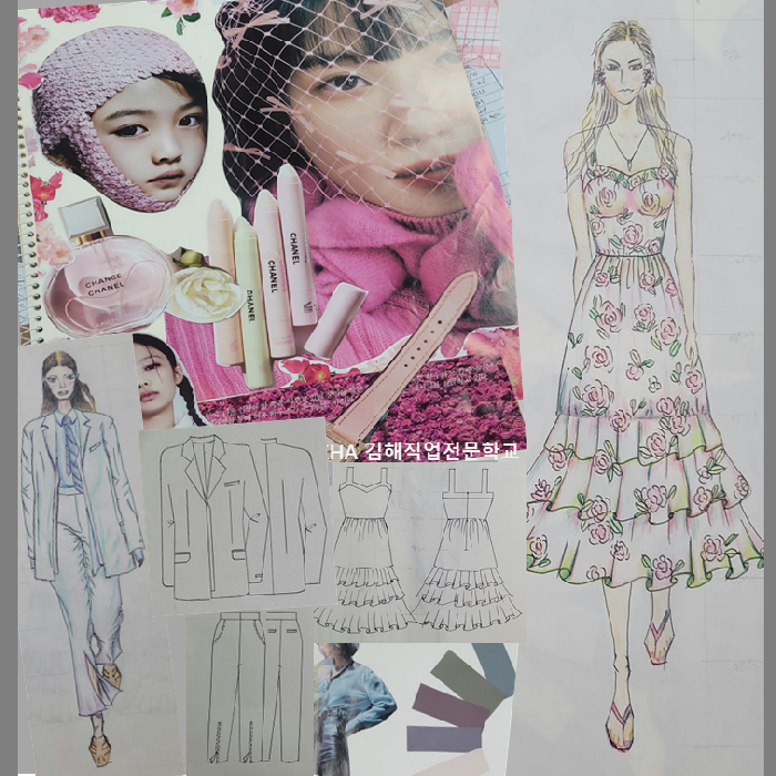 패션디자인 개발