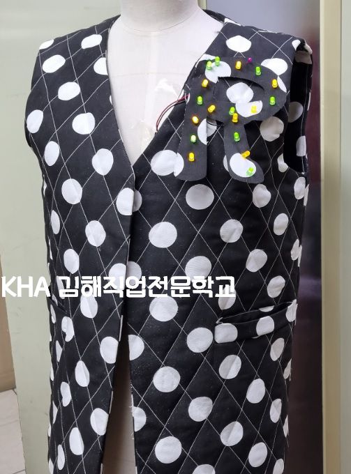 조끼 제작